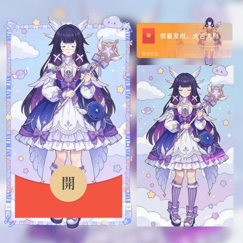 【红包封面】原神/哥伦比娅/少女/洛丽塔/无售后/ab