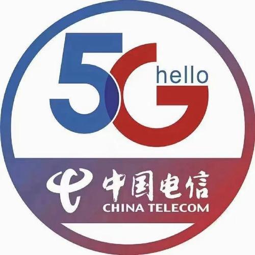 中国电信200元