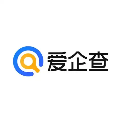 爱企查超级会员年卡 限价258