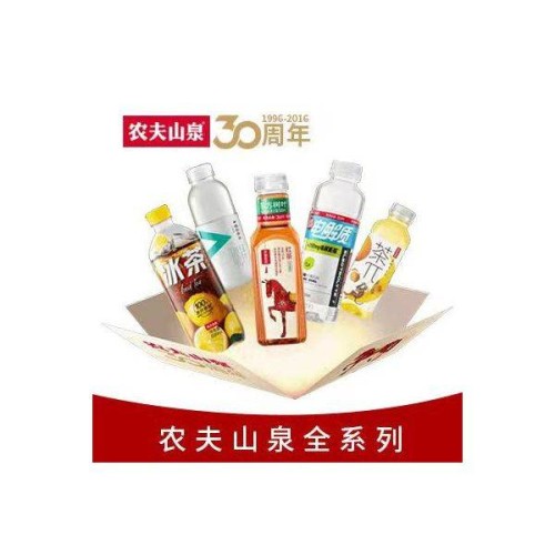 ★东方树叶70左右质量★每天5次 废品没补 中红包和一元换购 废多废没补