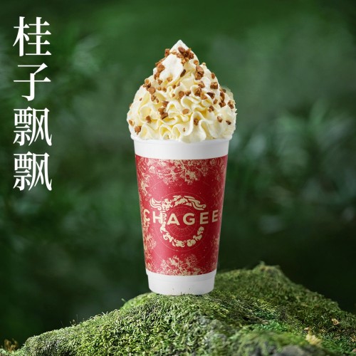 霸王茶姬-桂子飘飘[中杯]